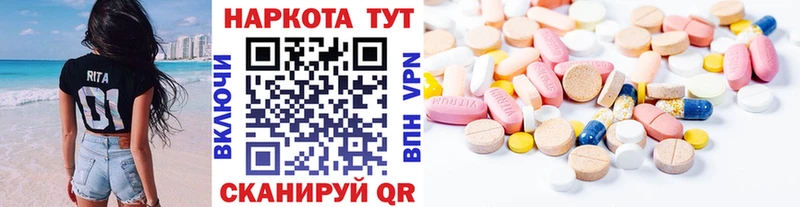 Цена Батайск Метадон  Конопля  Cocaine 