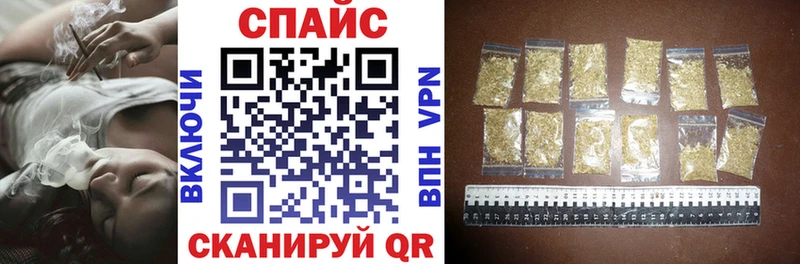 БУТИРАТ Butirat  мега как зайти  Батайск  где найти наркотики 