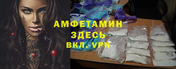 крисы Вязники