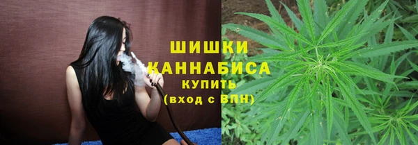 соль курить ск Вязьма