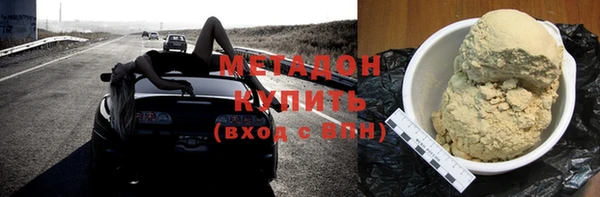 2c-b Вяземский