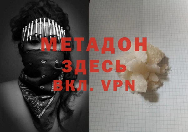 крисы Вязники