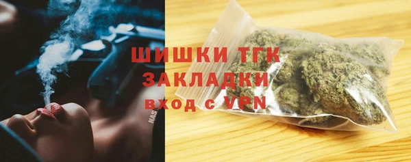 крисы Вязники
