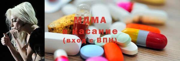 2c-b Вяземский