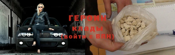 крисы Вязники