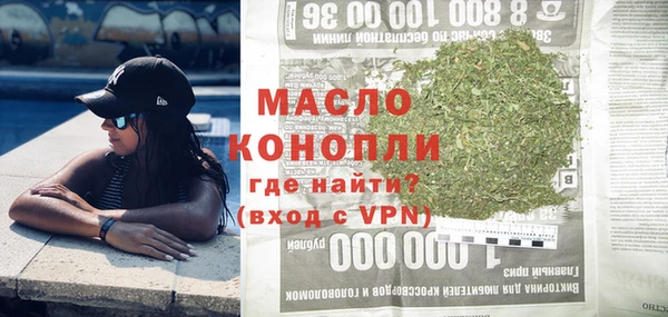 крисы Вязники
