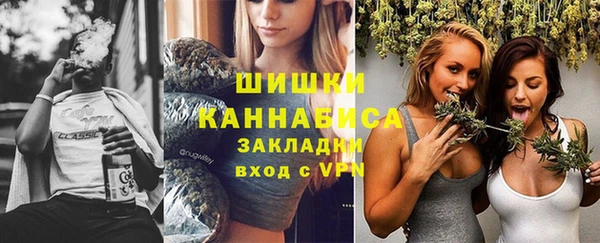 соль курить ск Вязьма