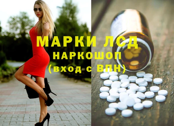 крисы Вязники