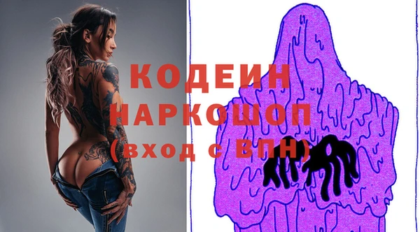 крисы Вязники