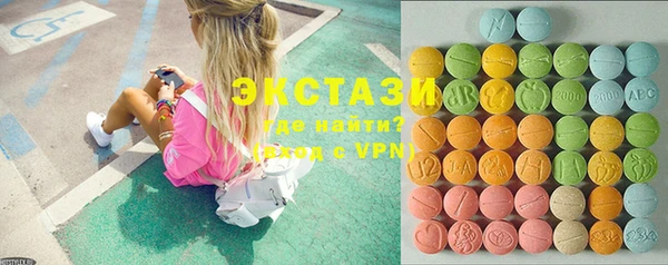 крисы Вязники
