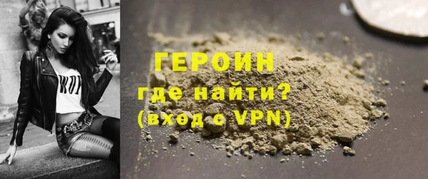 крисы Вязники