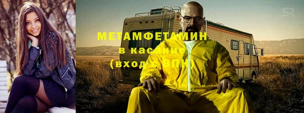 крисы Вязники