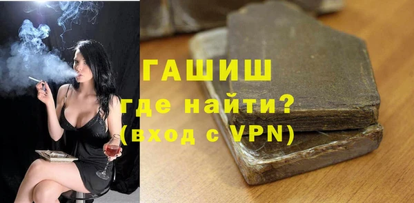 крисы Вязники