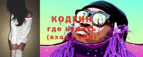 крисы Вязники