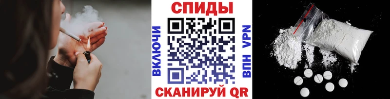 наркотики  Батайск  Первитин мет 