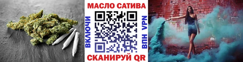 Дистиллят ТГК концентрат  Батайск 