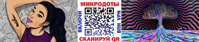 продажа наркотиков  Батайск  мега ONION  Галлюциногенные грибы мицелий 