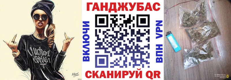 закладка  Батайск  Канабис THC 21% 